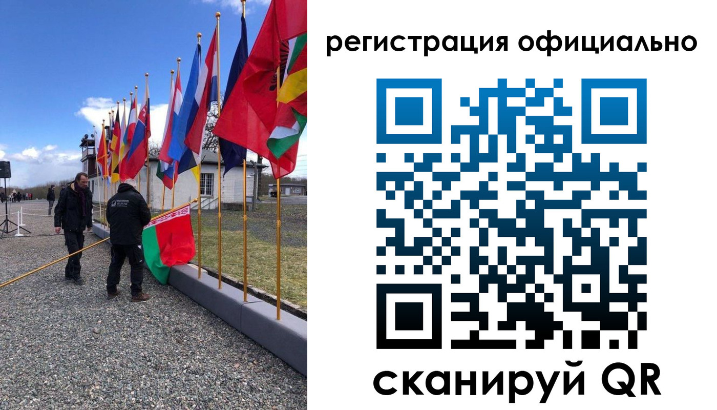 где прописаться в Солнечногорске